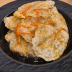 양궈푸마라탕 - 역삼 마라탕 맛집 | 다이닝코드, 빅데이터 맛집검색