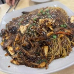 왕짜장 - 양산 짜장면, 짬뽕 맛집 | 다이닝코드, 빅데이터 맛집검색