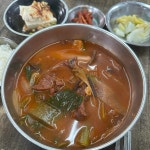 맛돈갈비 - 덕성여대 생오겹살, 고기집 맛집 - 다이닝코드