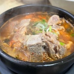 박가네웰빙횟집 - 동해 횟집, 빈대떡 맛집 | 다이닝코드, 빅데이터 맛집검색