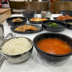 동해 기사식당 맛집 Top7 - 다이닝코드