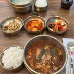 육반장 - 평택 육개장, 순두부육개장 맛집 | 다이닝코드, 빅데이터 맛집검색