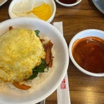 츠바오 고덕점 - 평택 짜장면, 중국집 맛집 | 다이닝코드, 빅데이터 맛집검색