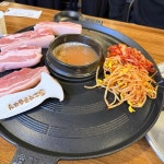 효자동솥뚜껑 화성병점역점 - 병점역 삼겹살, 솥뚜껑삼겹살 맛집 | 다이닝코드, 빅데이터 맛집검색