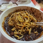 광진손짜장 - 조치원 짜장면, 탕수육 맛집 | 다이닝코드, 빅데이터 맛집검색