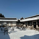 담화재 카페 - 산정호수 카페, 개성주악 맛집 | 다이닝코드, 빅데이터 맛집검색