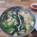 고향손칼국수 - 덕소 칼국수, 손칼국수 맛집 | 다이닝코드, 빅데이터 맛집검색