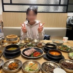 이쯔모 - 문정동 이자카야, 술집 맛집 | 다이닝코드, 빅데이터 맛집검색