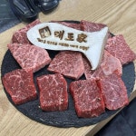 가천대 길병원 음식 랭킹 - 다이닝코드