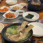 구성역 능이백숙 맛집 Top1 - 다이닝코드