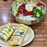 바다포차 - 인천 실내포차, 생선회 맛집 | 다이닝코드, 빅데이터 맛집검색