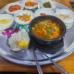 Cafe 팡시온 - 대청호 브런치 맛집 | 다이닝코드, 빅데이터 맛집검색