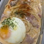 파스타예요 영등포당산본점 - 영등포 파스타, 투움바파스타 맛집 | 다이닝코드, 빅데이터 맛집검색