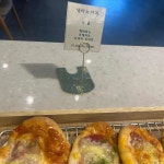 밀화당 안산고잔점 - 고잔신도시 베이커리 맛집 | 다이닝코드, 빅데이터 맛집검색