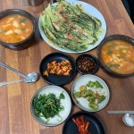 원조할매뚜레박어탕국수 본점 - 대구동구 메기매운탕, 닭도리탕 맛집 | 다이닝코드, 빅데이터 맛집검색