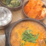 경기도 파주시 미래로 306 주소 검색 결과 6곳 - 다이닝코드