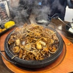 대보명가 - 우이동 한정식, 약초밥 맛집 | 다이닝코드, 빅데이터 맛집검색