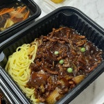 성남바다횟집 - 성남 횟집, 모밀 맛집 | 다이닝코드, 빅데이터 맛집검색