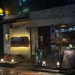 대구광역시 수성구 동대구로59길 14-2 주소 검색 결과 3곳 - 다이닝코드