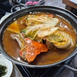 그린정 - 태안 감자탕, 등뼈해장국 맛집 | 다이닝코드, 빅데이터 맛집검색