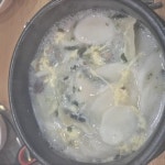 전주가마솥곰탕 본점 - 구래 곰탕, 소머리곰탕 맛집 | 다이닝코드, 빅데이터 맛집검색