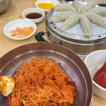 진짜배기129 울산양정점 - 울산 돼지고기 맛집 | 다이닝코드, 빅데이터 맛집검색