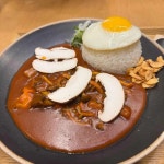 쿠마카레 - 오목교역 카레, 일본카레 맛집 | 다이닝코드, 빅데이터 맛집검색