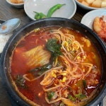 함덕 음식 랭킹 - 다이닝코드