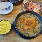 추오정남원추어탕 작동점 - 부천 추어탕, 단호박치즈돈까스 맛집 | 다이닝코드, 빅데이터 맛집검색