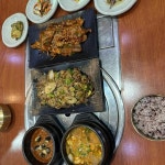 경상북도 구미시 봉곡남로 95 주소 검색 결과 1곳 - 다이닝코드