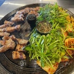 목구멍 일산탄현점 - 일산탄현 삼겹살, 미나리삼겹살 맛집 | 다이닝코드, 빅데이터 맛집검색