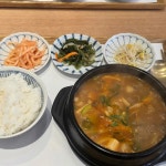 그김에 보라매점 - 보라매 찌개, 돼지불고기 맛집 - 다이닝코드