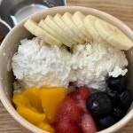 보울레시피 광교상현점 - 용인 포케, 샐러드 맛집 | 다이닝코드, 빅데이터 맛집검색