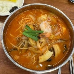 상상짬뽕 증산점 - 양산 짬뽕, 매운짬뽕 맛집 | 다이닝코드, 빅데이터 맛집검색