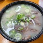 경기+광주시+곤지암읍+삼리 음식 랭킹 - 다이닝코드, 빅데이터 맛집검색