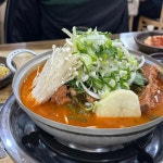 큰뼈본가 문흥점 - 문흥동 감자탕, 뼈해장국 맛집 | 다이닝코드, 빅데이터 맛집검색