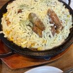 참나무숯불통닭 - 일산 통닭, 치즈콘닭 맛집 | 다이닝코드, 빅데이터 맛집검색