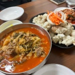 왕언니육칼밥 - 부천 육개장칼국수, 육칼 맛집 | 다이닝코드, 빅데이터 맛집검색