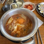 경기도 성남시 분당구 금곡동 음식 랭킹 - 다이닝코드