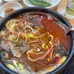 제주은희네해장국 부산본점 - 부산 해장국 맛집 | 다이닝코드, 빅데이터 맛집검색