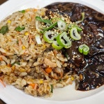 짬뽕관 일산주엽점 - 일산 짬뽕, 중국집 맛집 | 다이닝코드, 빅데이터 맛집검색