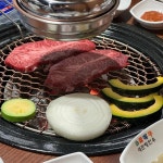 용산골 - 대관령 한우, 소고기 맛집 | 다이닝코드, 빅데이터 맛집검색