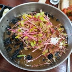 충주시 음식 랭킹 - 다이닝코드, 빅데이터 맛집검색