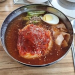 정통가야밀면 - 충주 밀면, 들깨수제비 맛집 - 다이닝코드