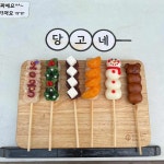 삼학도회수산 - 수원 횟집, 모듬회 맛집 | 다이닝코드, 빅데이터 맛집검색