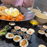 스쿨푸드 딜리버리 광주금호점 - 광주서구 분식, 떡볶이 맛집 | 다이닝코드, 빅데이터 맛집검색