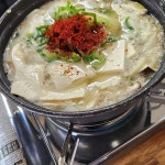 유가네양평해장국 - 파주 해장국 맛집 | 다이닝코드, 빅데이터 맛집검색