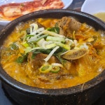 청기와집뼈감자탕 - 군포 감자탕, 뼈해장국 맛집 | 다이닝코드, 빅데이터 맛집검색