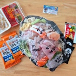 푸른바다 - 노량진수산시장 수산, 활어 맛집 | 다이닝코드, 빅데이터 맛집검색