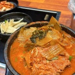 탐라순대국감자탕 미금역점 - 미금역 순대국, 국밥 맛집 | 다이닝코드, 빅데이터 맛집검색